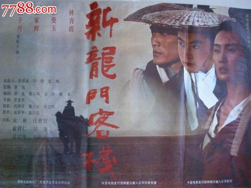 办理哥斯达黎加身份证KYC认证资料